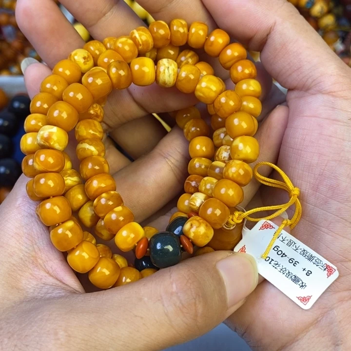 未镶嵌琥珀珠宝奇石