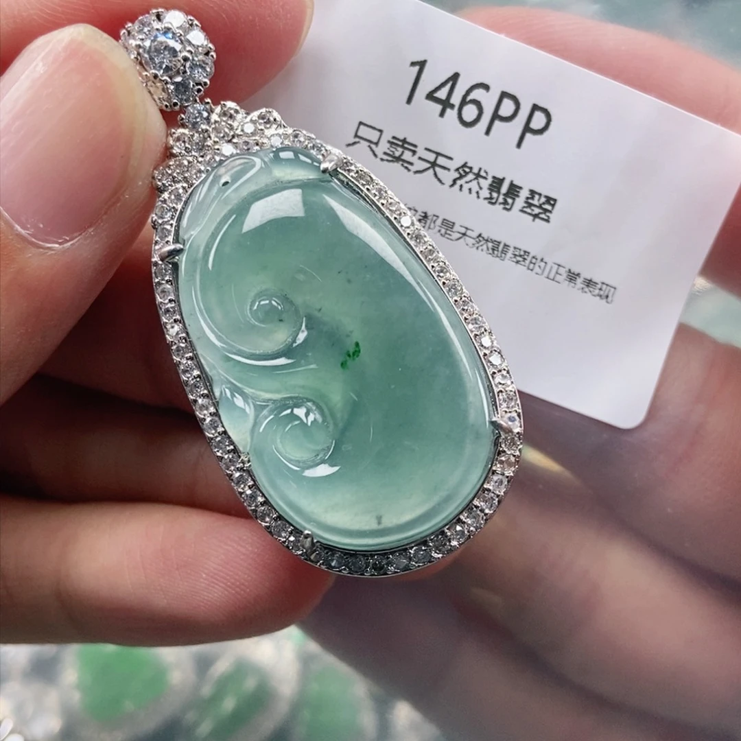 【闪购商品】颈饰未镶嵌翡翠