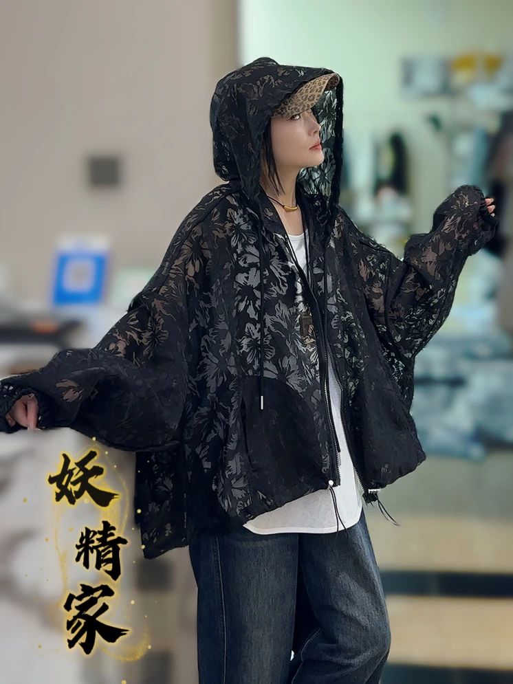 80108【妖精家】新款重工蕾丝提花防晒宽松连帽外套女