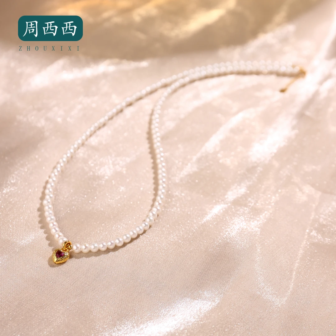 周西西精美珠宝18K珍珠项链3mm经典百搭多样性发货17374