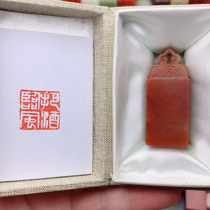 昌化石印石福利闲章