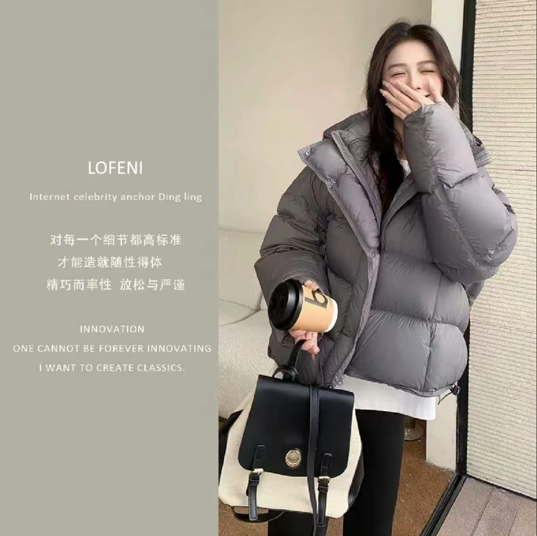 【清仓】2025新款云朵泡芙情侣短款连帽显瘦冬季防寒外套D2