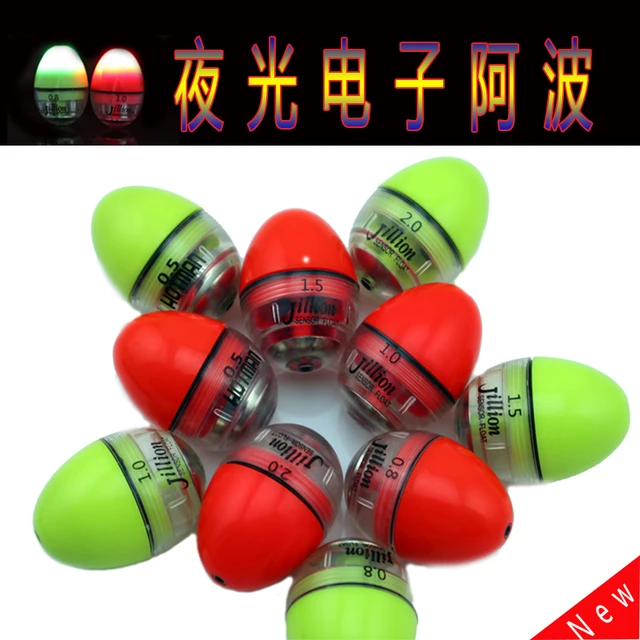 夜光鱼漂新品中通电子阿波漂套装电池高亮度远投浮漂矶钓防水海钓