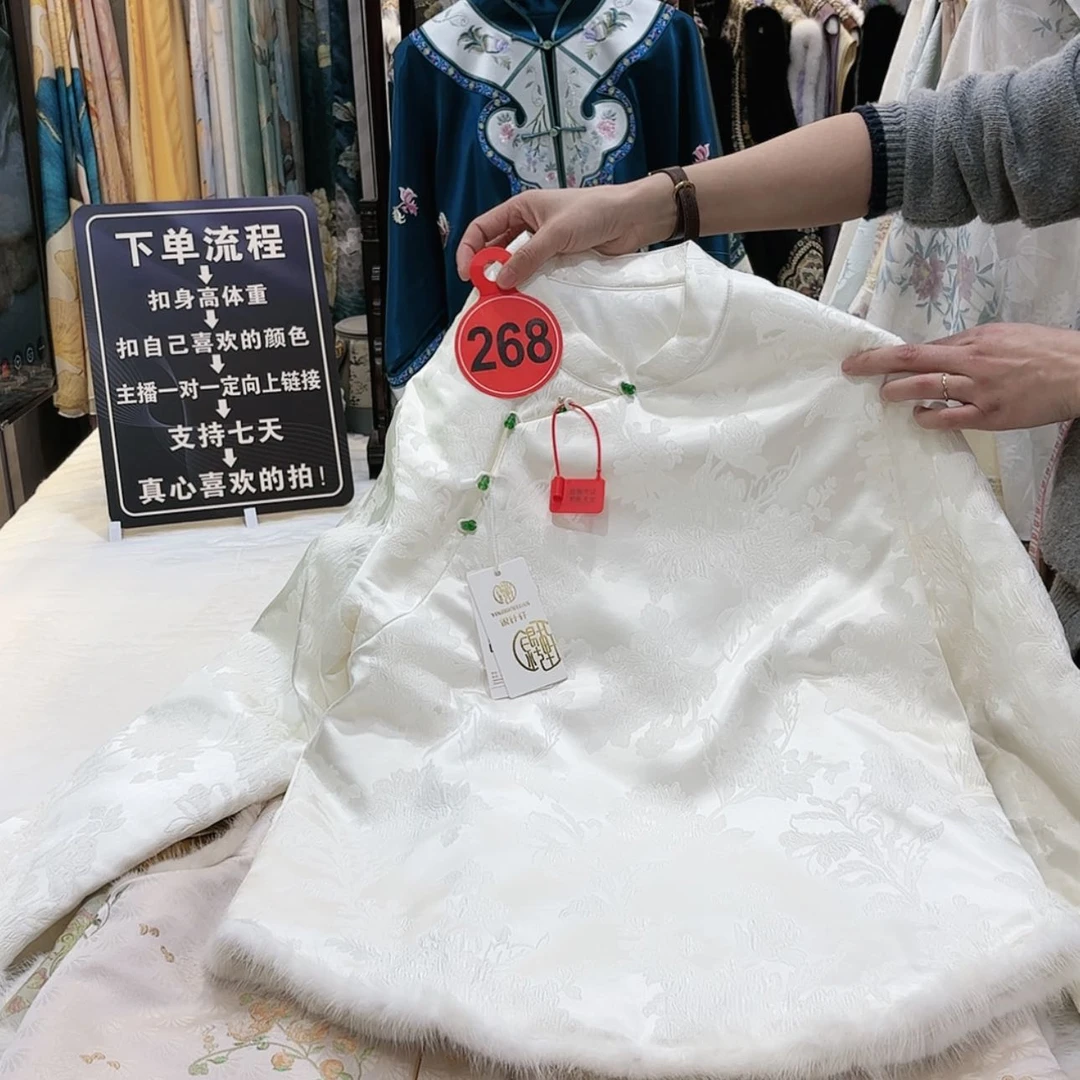 【闪购商品】?*珑不会不不不不不不不不你