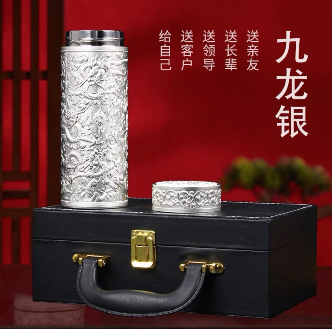九龙保温杯送礼自用