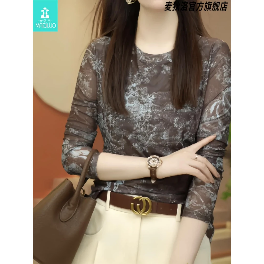 麦狄洛印花网纱打底小衫女长袖t恤秋季新款高级感时尚洋气肌肤弹