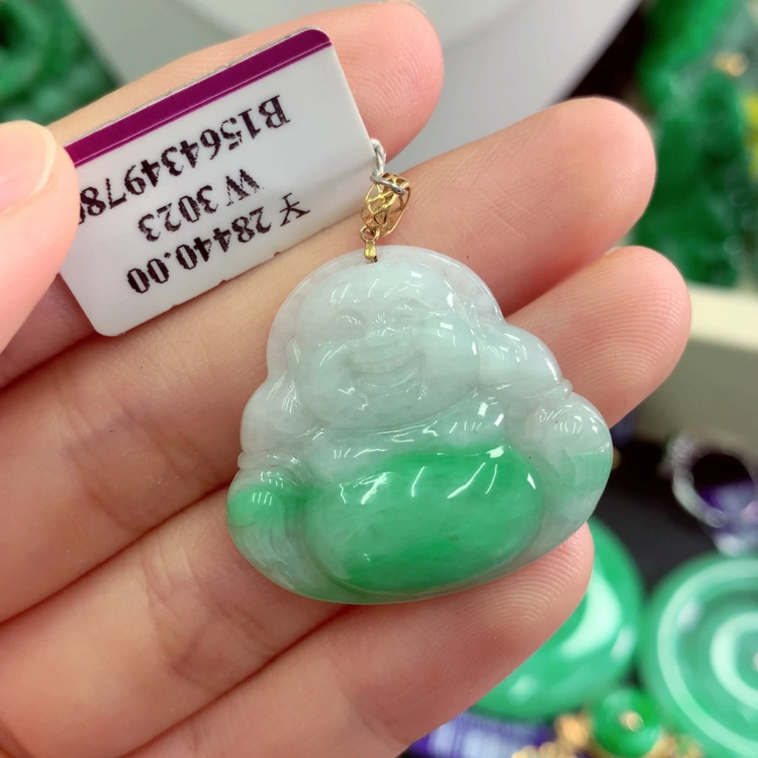 翡翠18K金镶嵌吊坠(不含链)