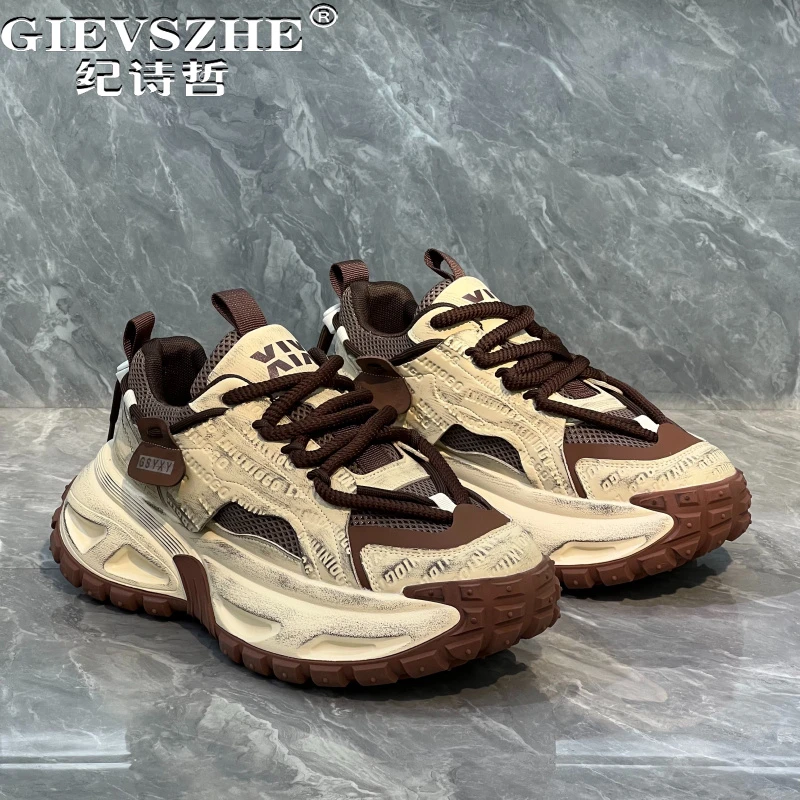 纪诗哲男鞋潮流个性百搭运动鞋男款时尚轻便休闲鞋厚底网面老爹鞋