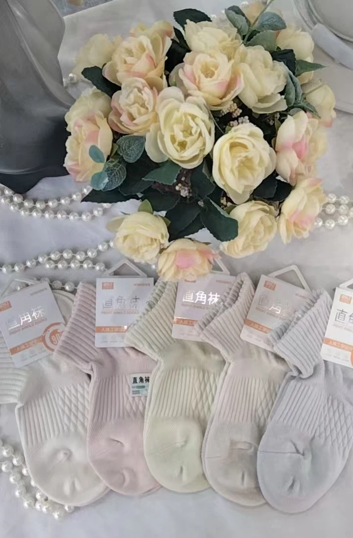 8860/8870男女直角袜