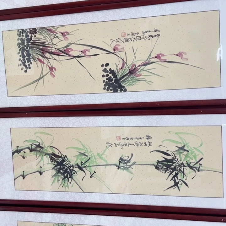 竖款早上好主播和你们说画