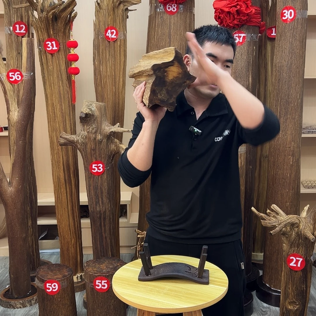 沉香沉香碎屑沉香