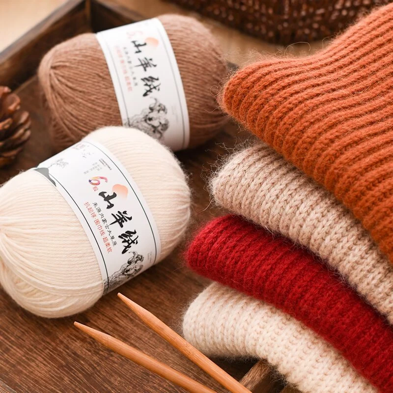 6股羊绒山羊绒围巾材料自织毛线手工编织diy包送女友男友围脖