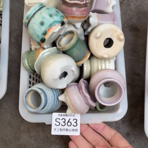 紫砂花盆微瑕363口径3厘米左右