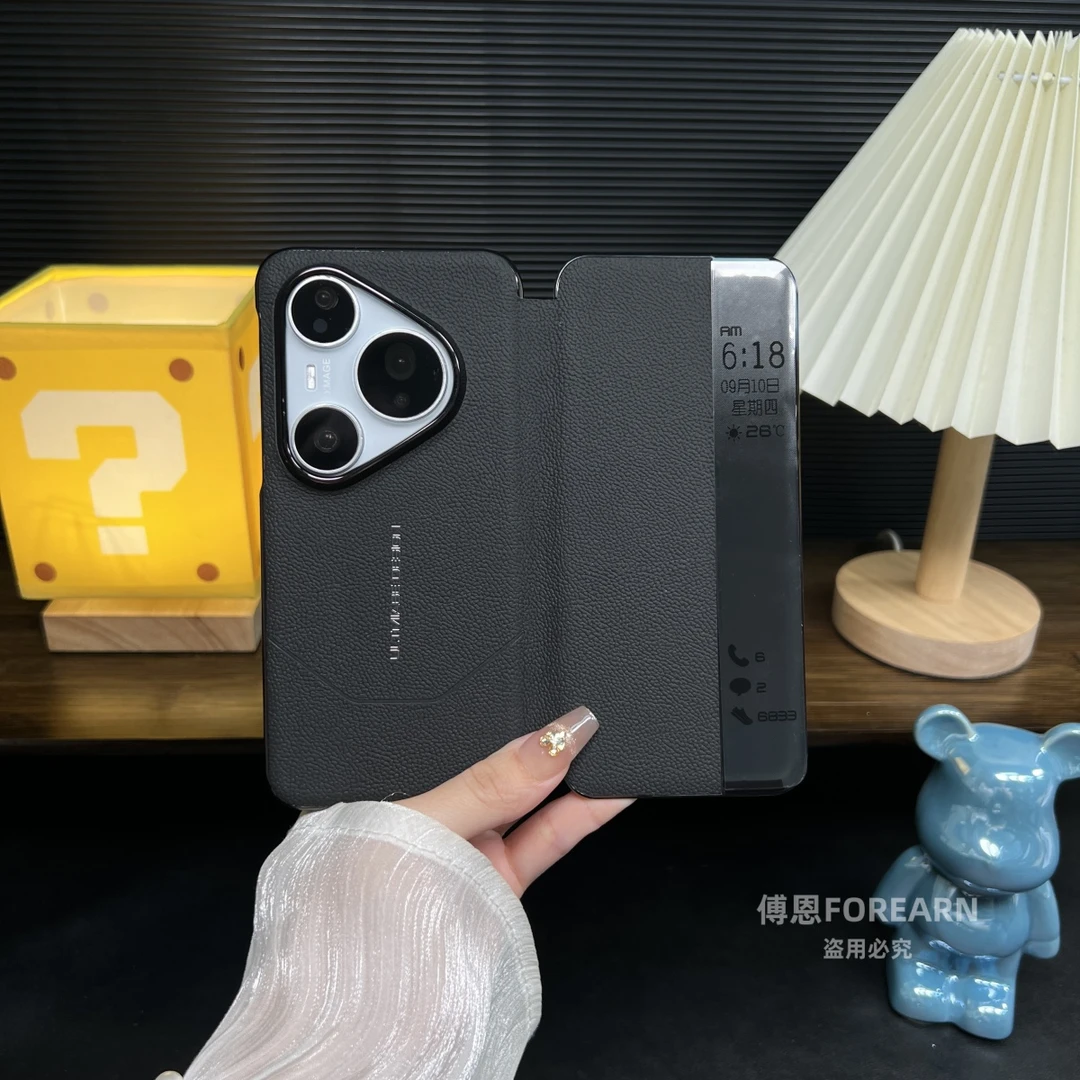 适用于华为pura80pro手机壳磁吸翻盖式真皮pura80ultra保护套皮套