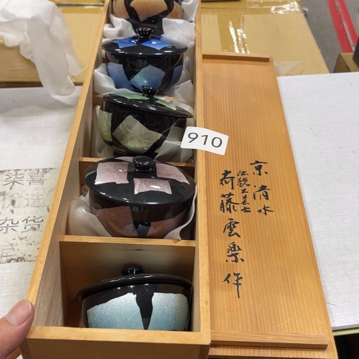 盖碗瓷器制作与工艺技术第一篇