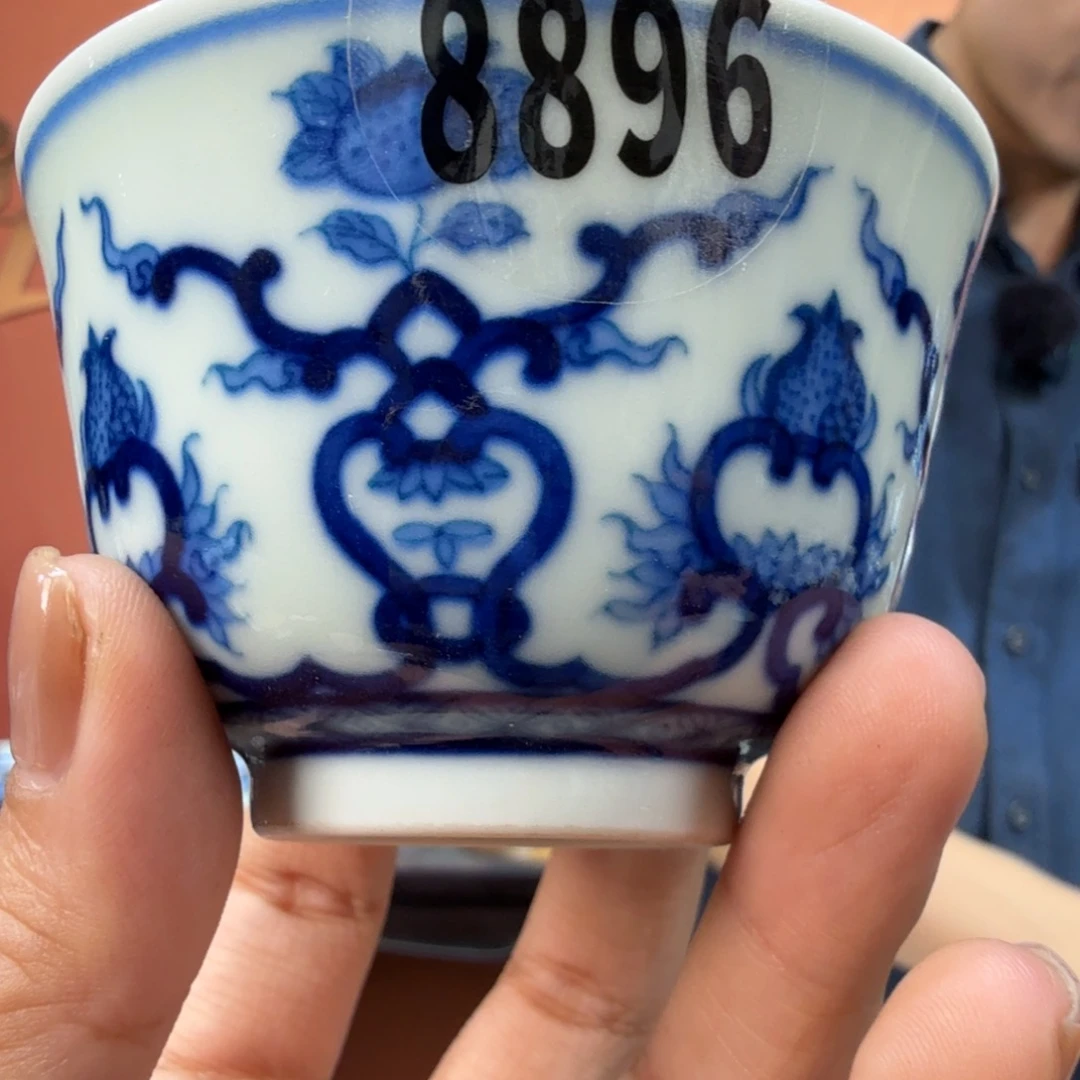 吴义松甄选陶瓷8896