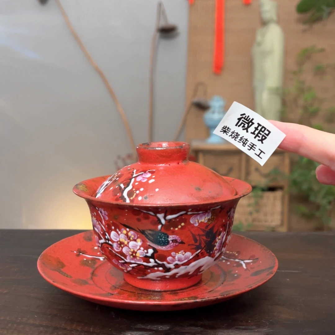 杯柴烧手工制作工艺