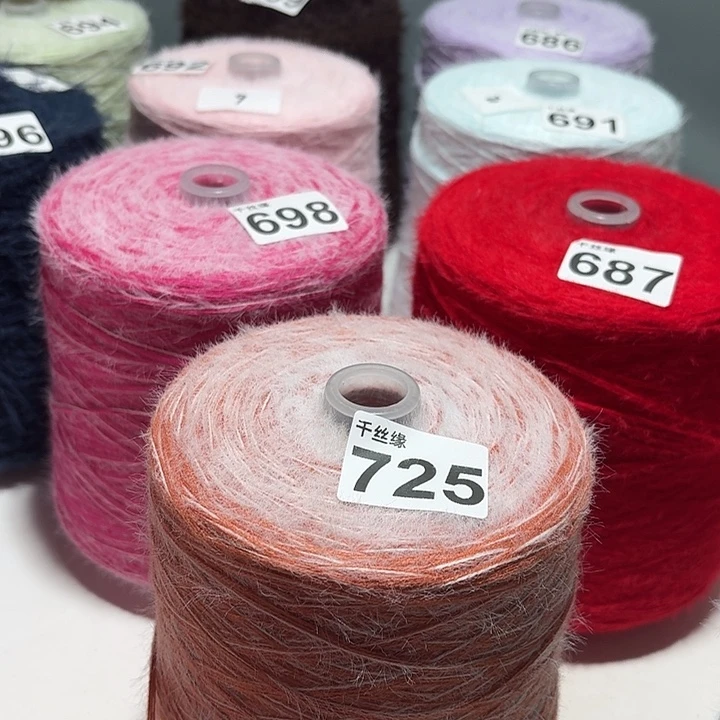 725云锦新品2斤福利