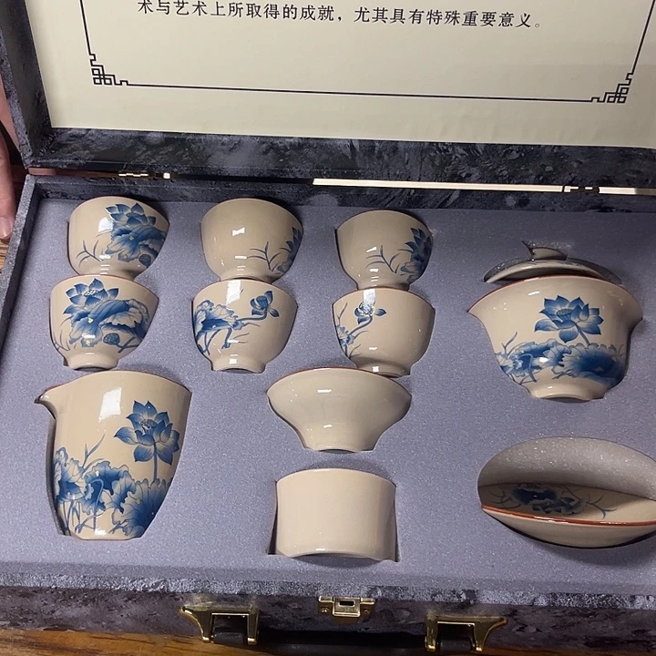 孤品茶具套装等。