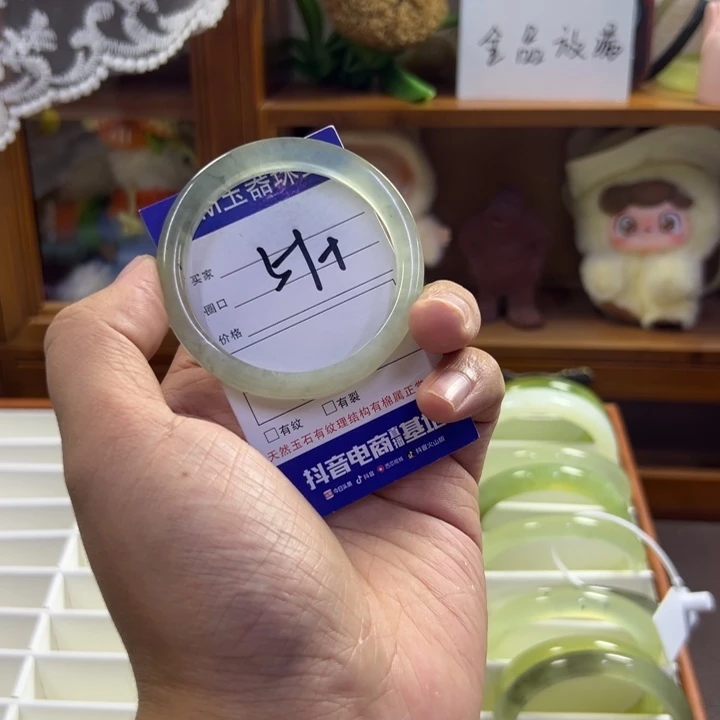 蛇纹石玉未镶嵌手镯407