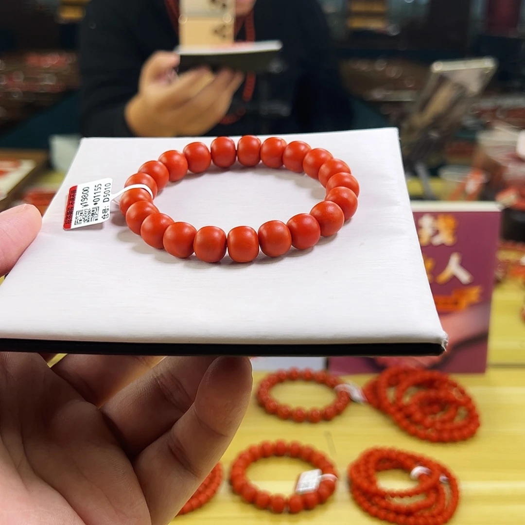 南红玛瑙未镶嵌手链