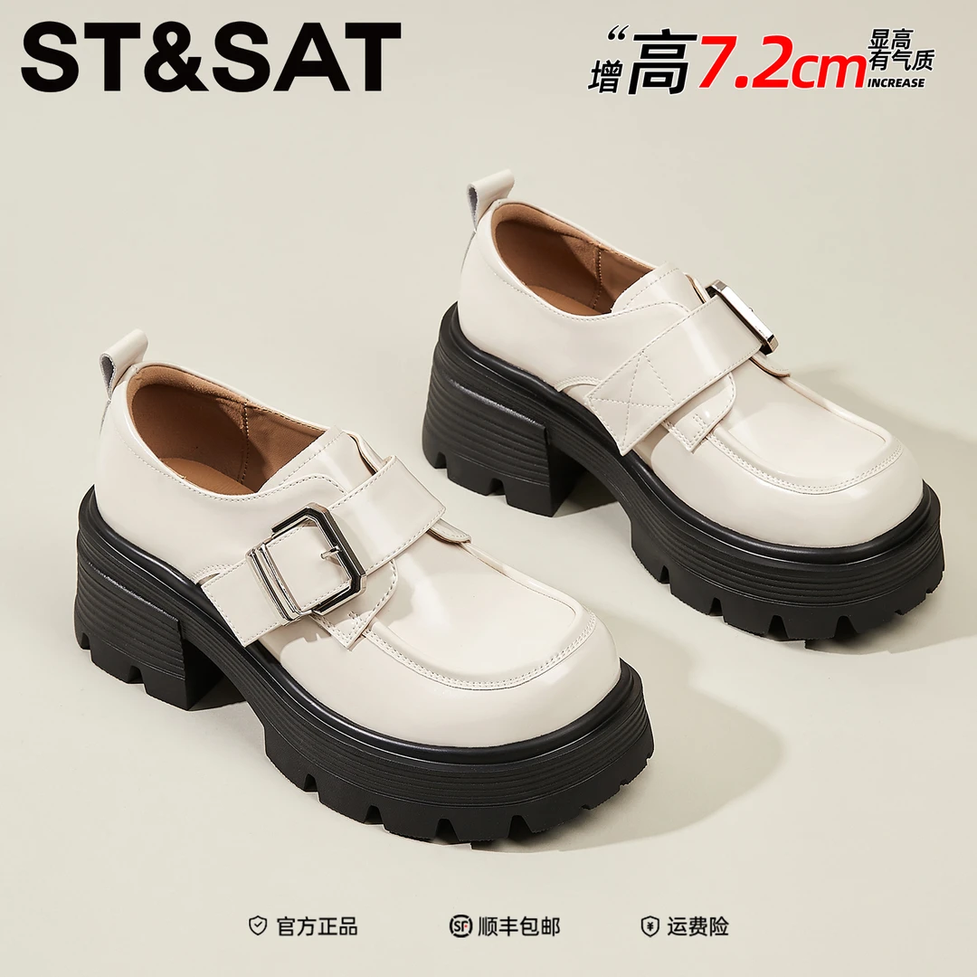 星期六休闲圆头乐福鞋女2025年秋季新款粗跟单鞋一脚蹬英伦风女鞋