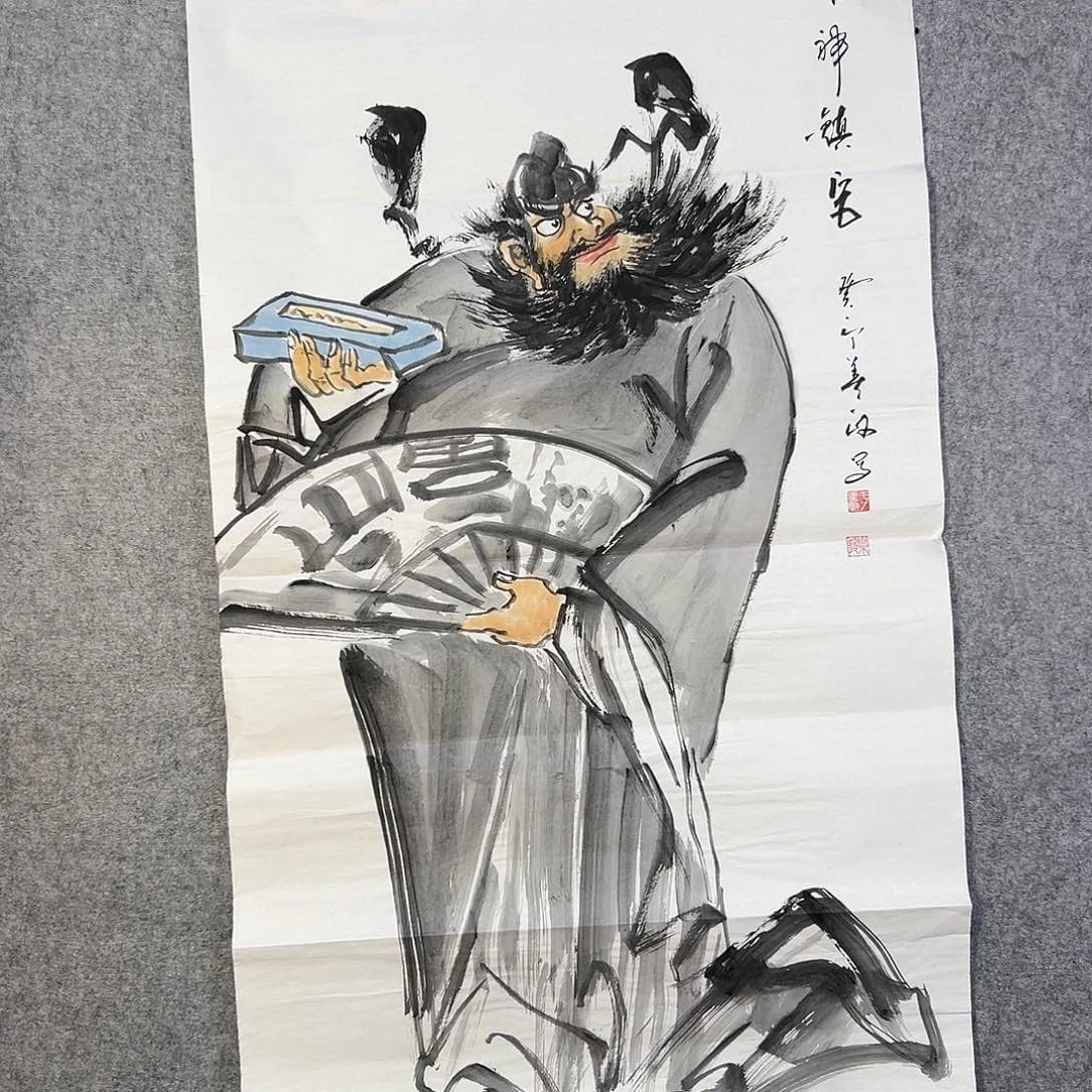 国画250 牡丹之花之叶的颜色和