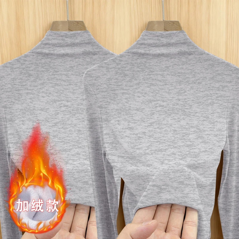 加厚加绒2025年新款T恤秋冬季打底新款显瘦修身女士百搭T恤长袖