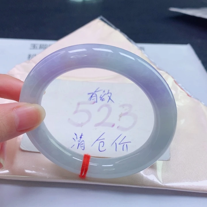 翡翠未镶嵌手镯圈口575859