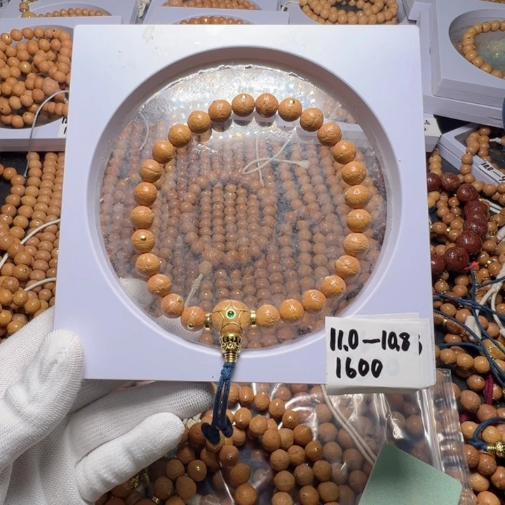 手串凤眼菩提尼泊尔