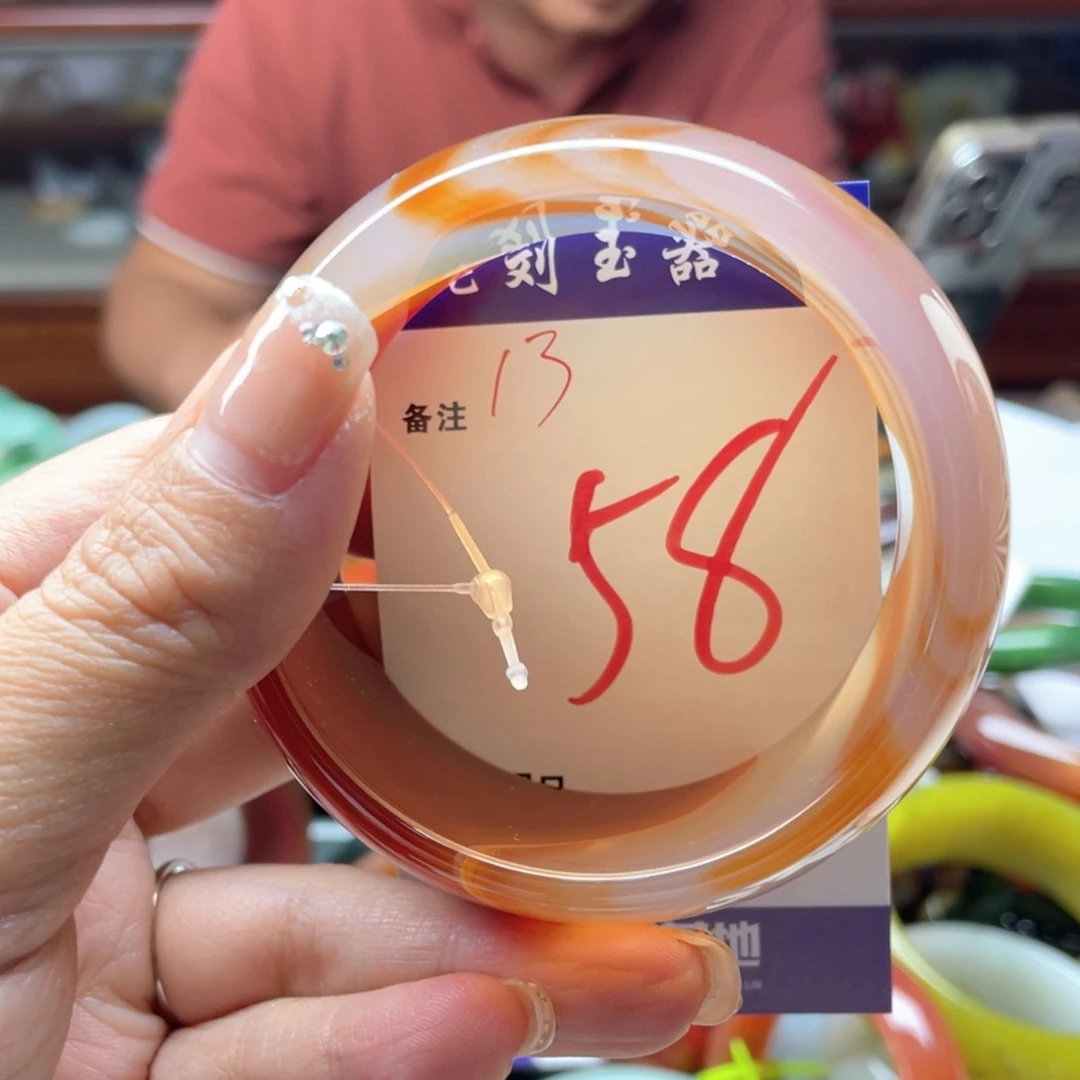 手镯玛瑙/玉髓未镶嵌