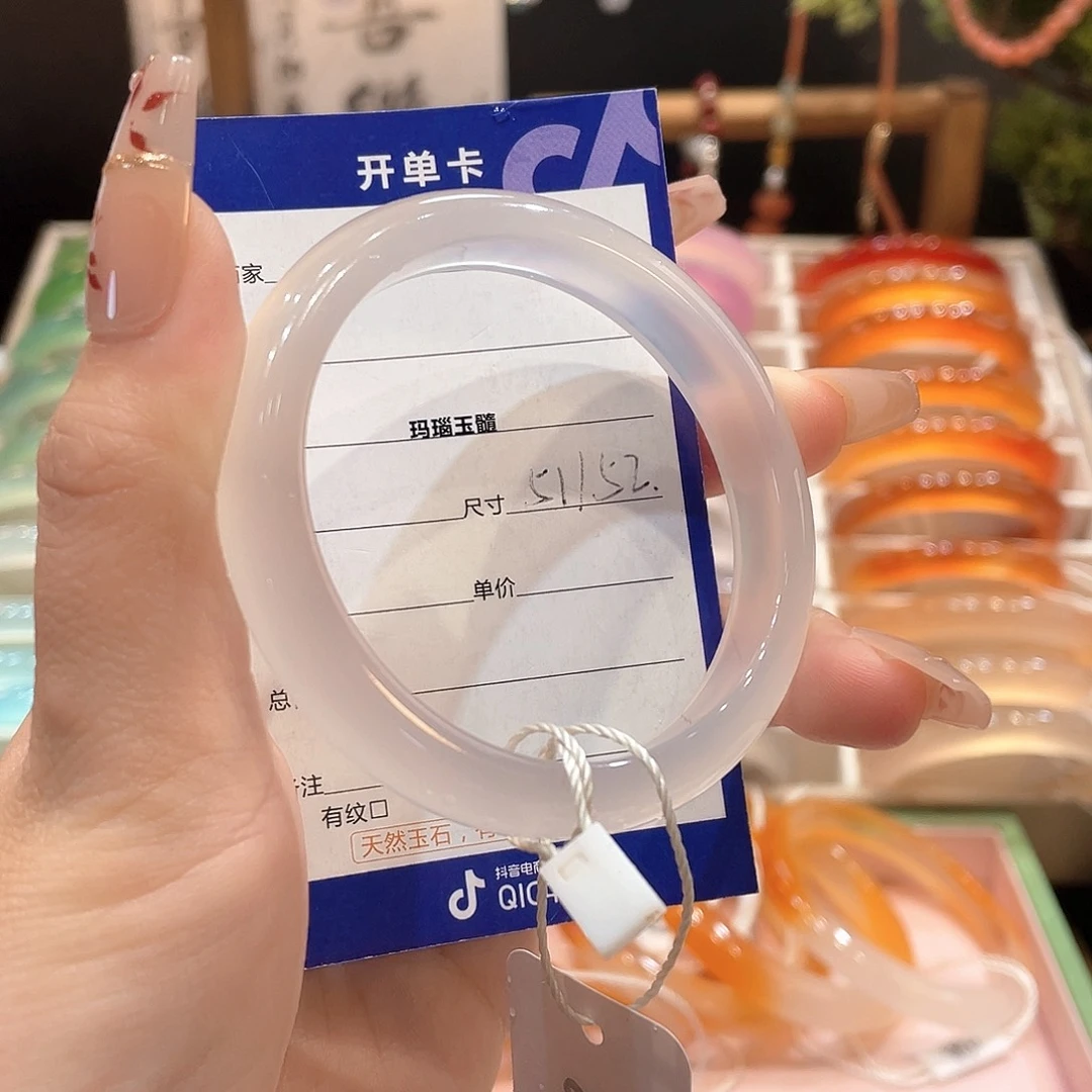 玛瑙/玉髓手镯未镶嵌