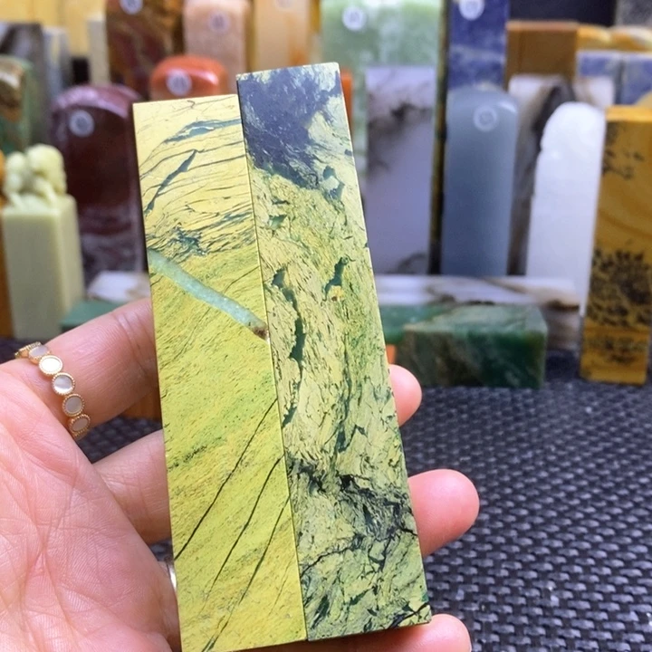 广东石冯****起青田石印章石