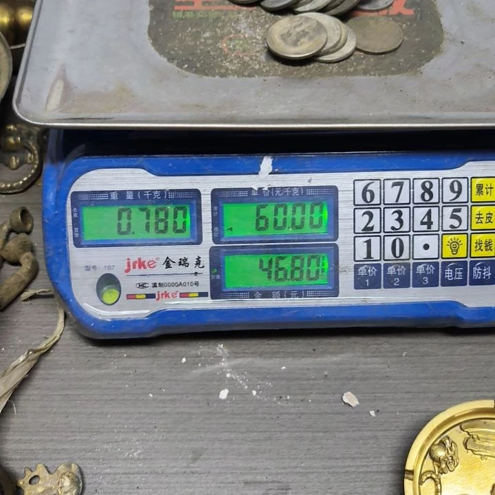 用****9铜器，4688888888888