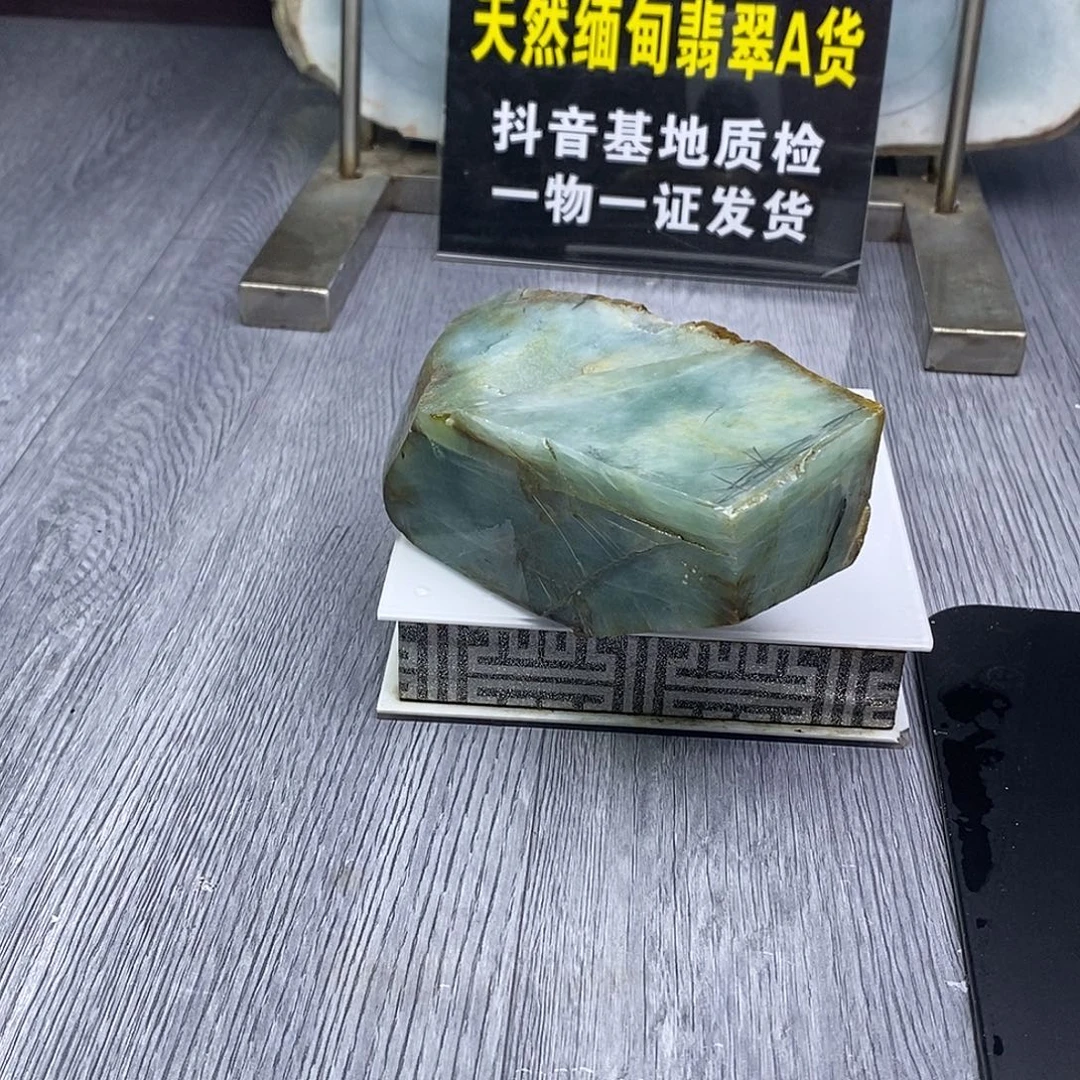 定制翡翠未镶嵌翡翠定制