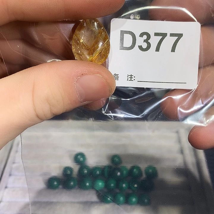 幸***宝珠宝半成品水晶未镶嵌天然水晶D377