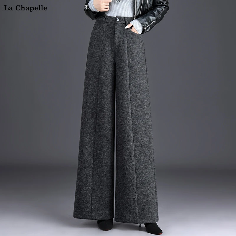 拉夏贝尔时尚休闲裤女2025冬季新款高腰显瘦垂感洋气女士阔腿裤子