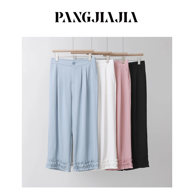 【胖佳佳】花边裤 休闲裤春夏设计感百搭西装长裤H625Z04537