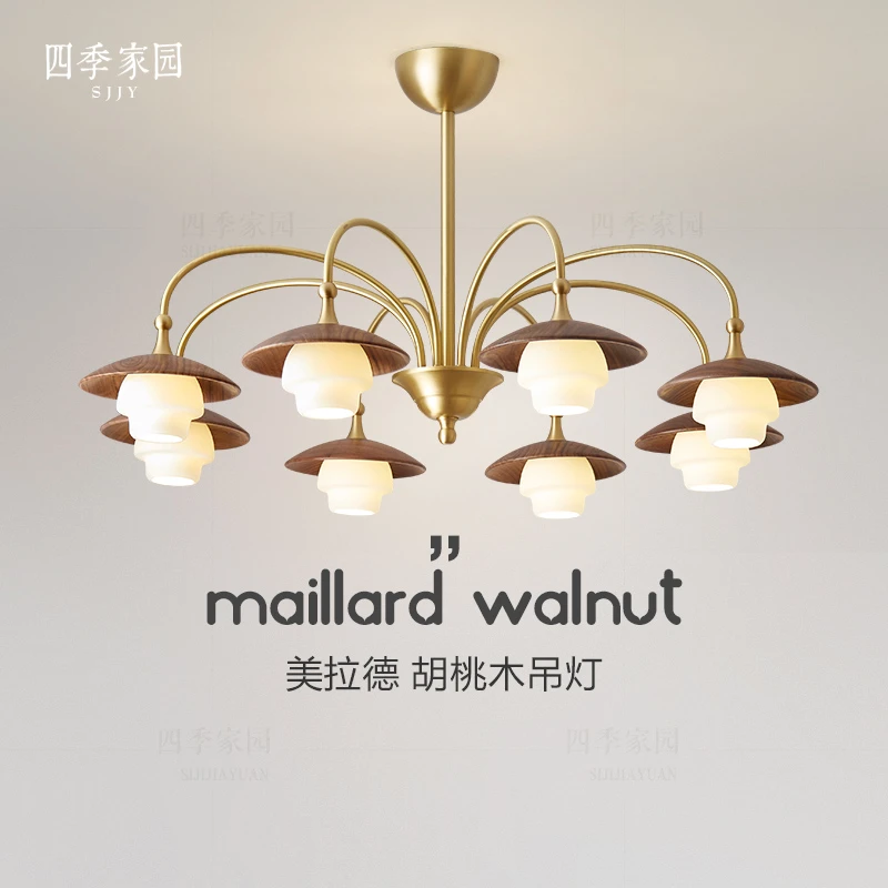 法式客厅灯美拉德主灯中古风书房餐厅美式复古高级感新款卧室吊灯