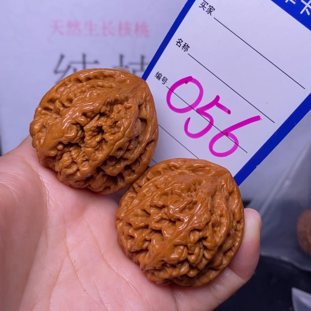 文玩核桃把件056/40粗筋福利