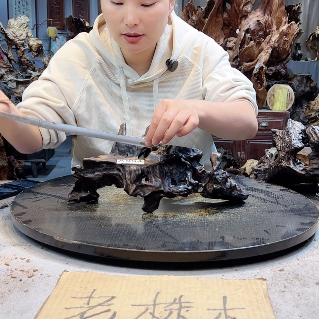 杯开****城094ggggggggg