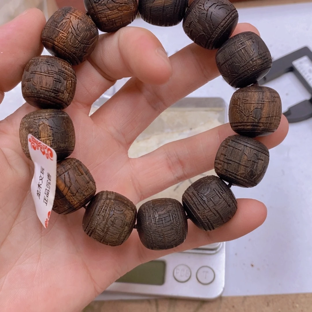沉香木沉香香囊虫漏