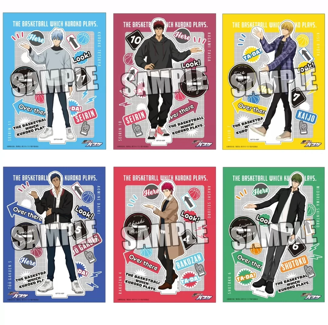 【黑子的篮球】JF2025 西兰花系列 吧唧-介绍贴纸-立牌