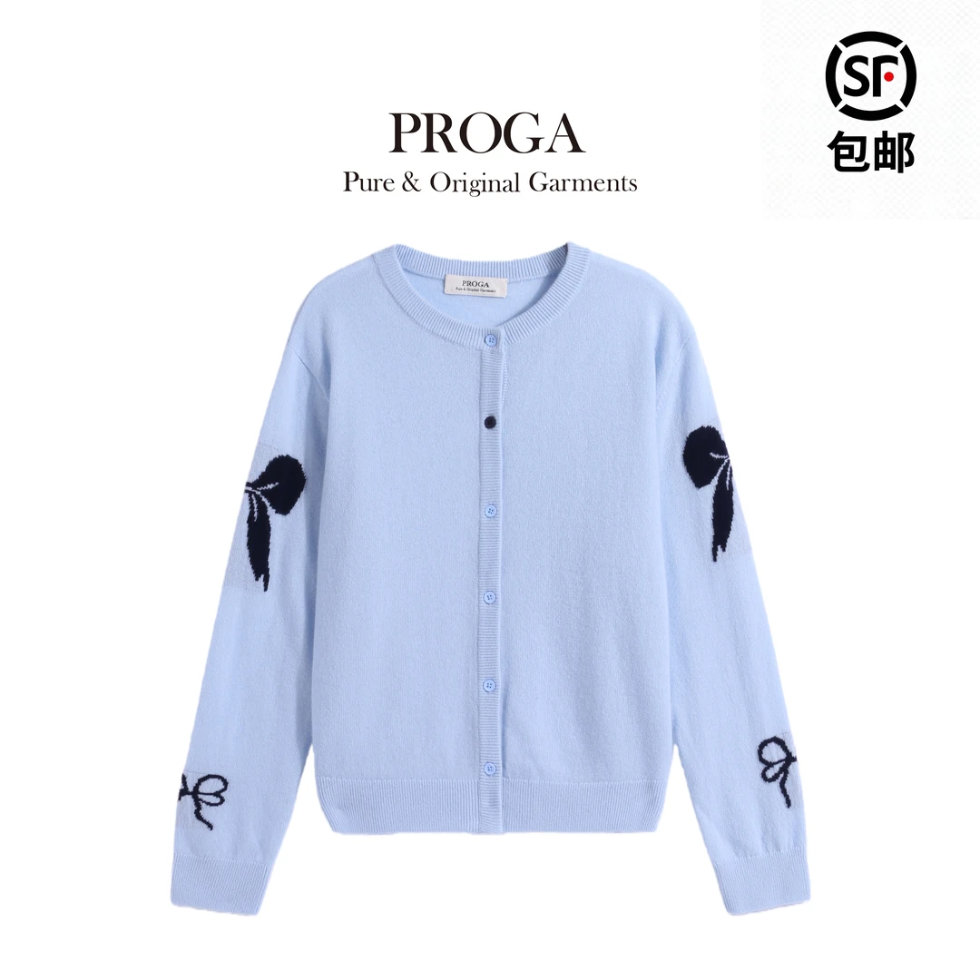 【10羊绒90美丽诺羊毛】保暖毛衣秋冬针织衫轻奢圆领长袖时尚百搭女