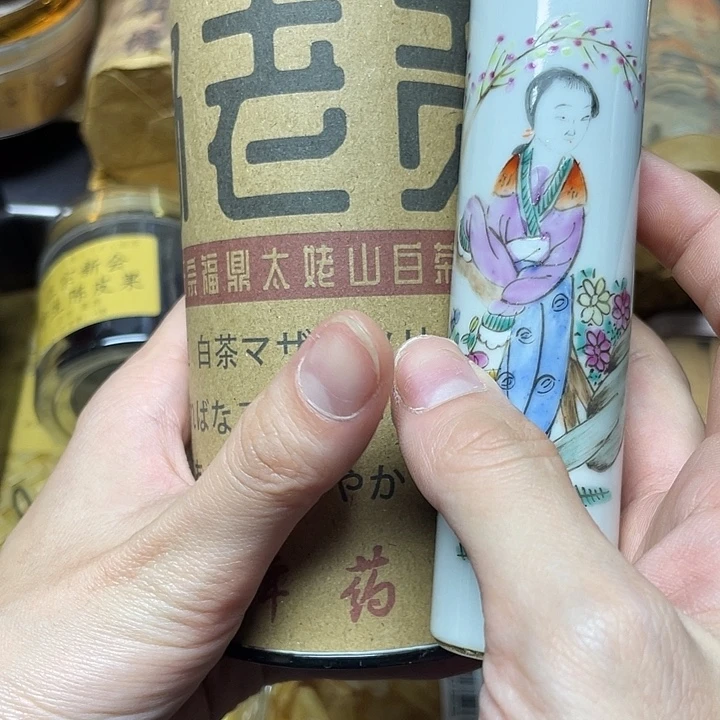 陶瓷陶瓷陶瓷陶瓷
