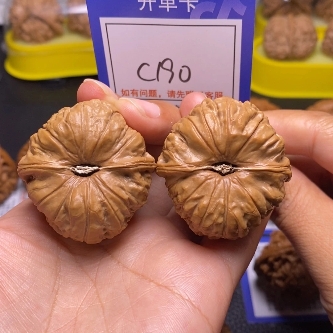 把件桃核41全品南瓜c190