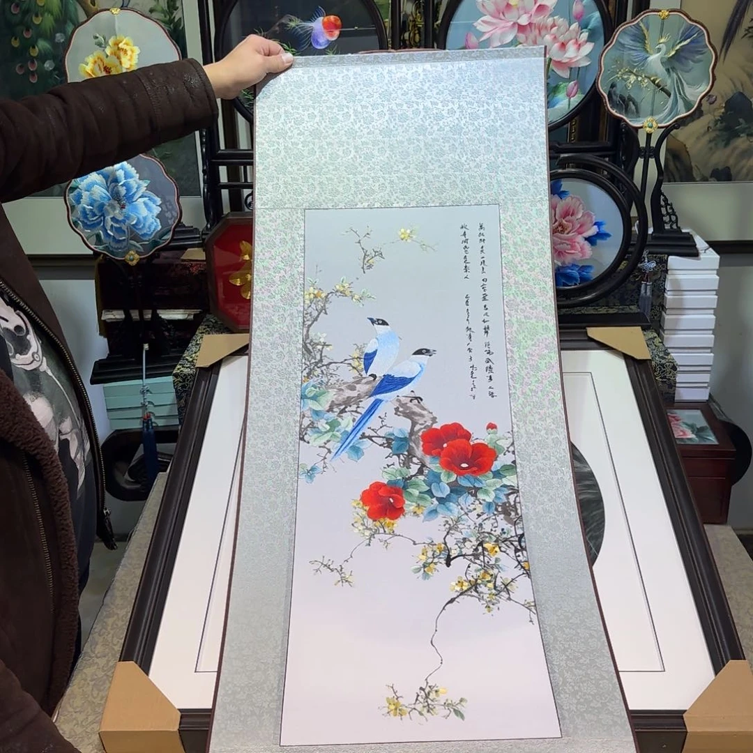 刺绣刺绣工艺精湛