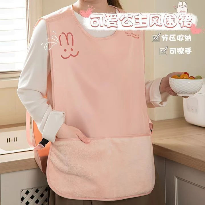 2025新款时尚围裙厨房家用罩衣防油防水马甲式女高级感背心透气