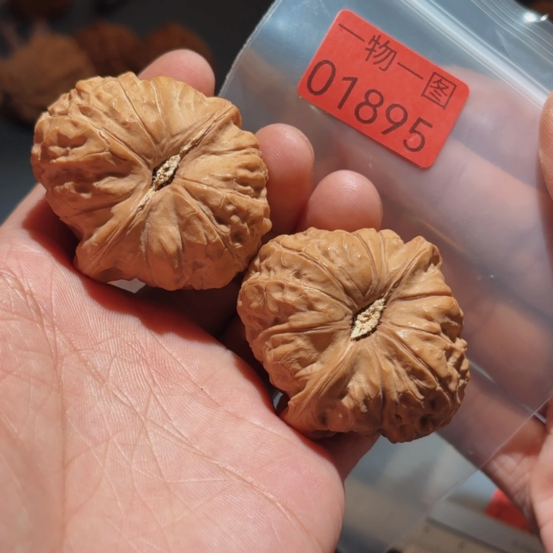 把件文玩核桃南瓜