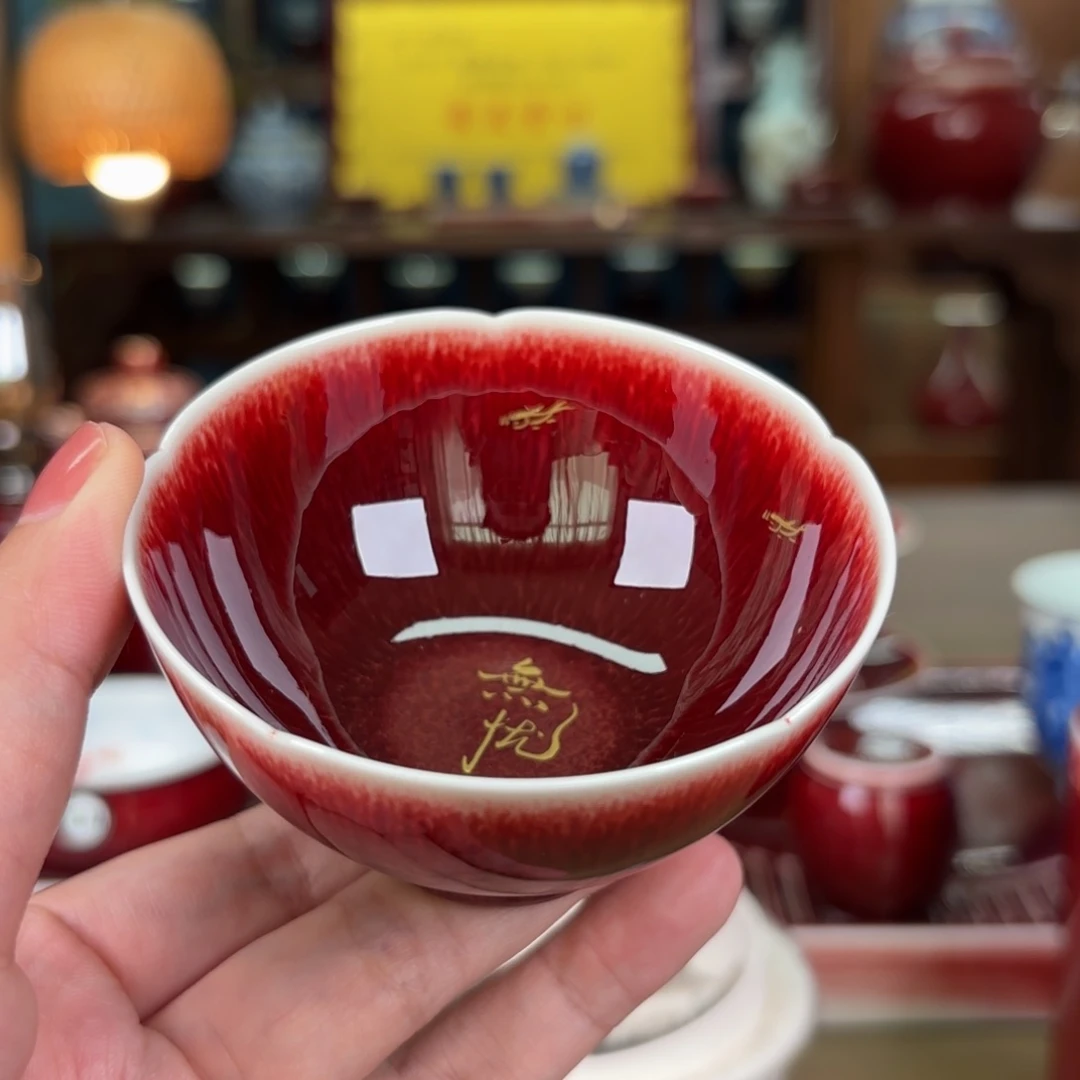 闻轩坊开播福利杯